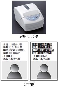 AC-011v^[ʐ^